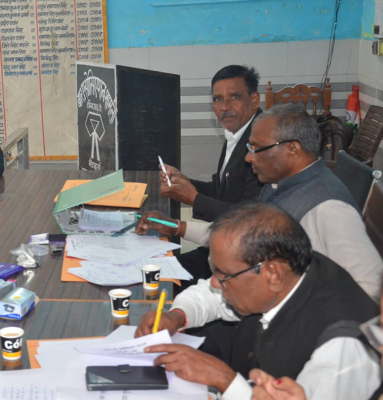 bar election