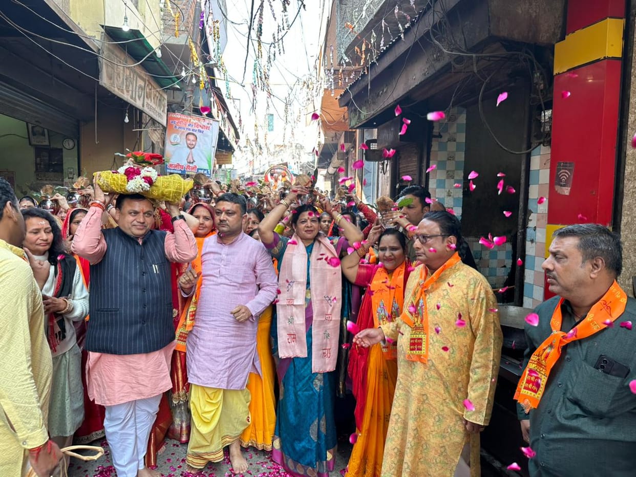 Shri Ram Katha started with Kalash Yatra