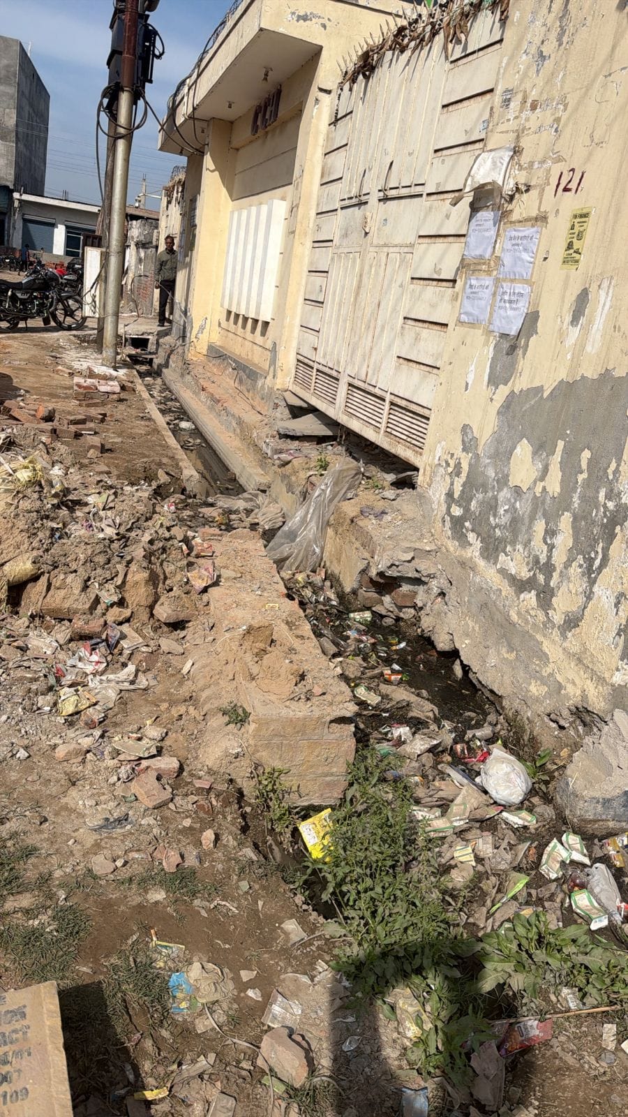 Entrepreneurs' allegation: Breaking drains to spend budget