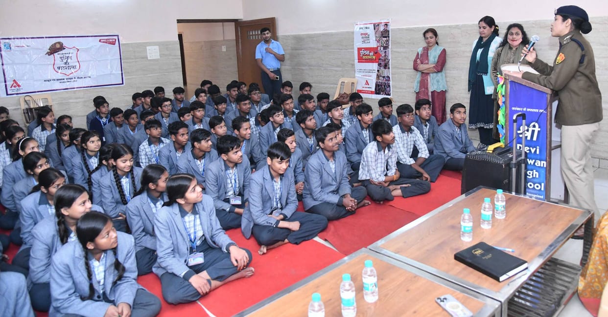 Police School Program: Learning Safety... Daughters Are Not Silent Against Crime, Be Strong