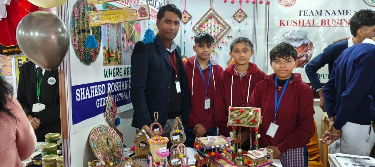 66 schools of the state will get Rs 75,000 each under the Skilled Business Challenge 2.0.