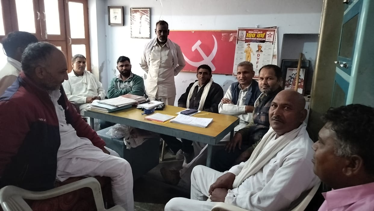 Announcement of protest on 27th if Chief Minister's announcements are not implemented