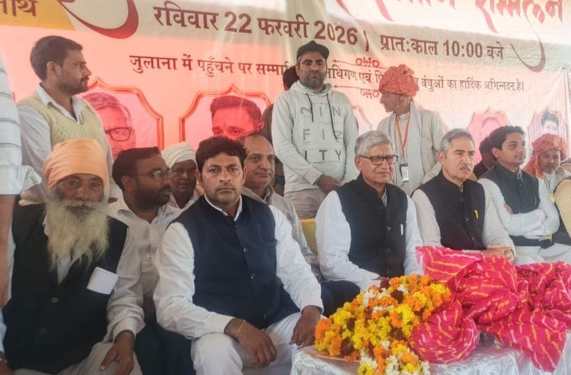 Potter community raised voice for the upliftment of the society in the conference.