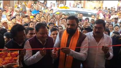 सम्राट चौधरी ने किया उद्घाटन