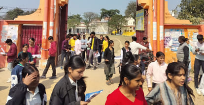 History and Home Science exams were held under strict supervision.