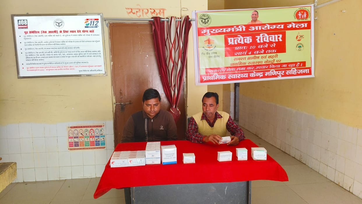 Health fair relying on pharmacists, not doctors, and ward boys