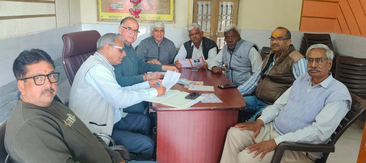 The Brahmin Sabha decided to celebrate Rangotsav and Dhulendi on March 4.