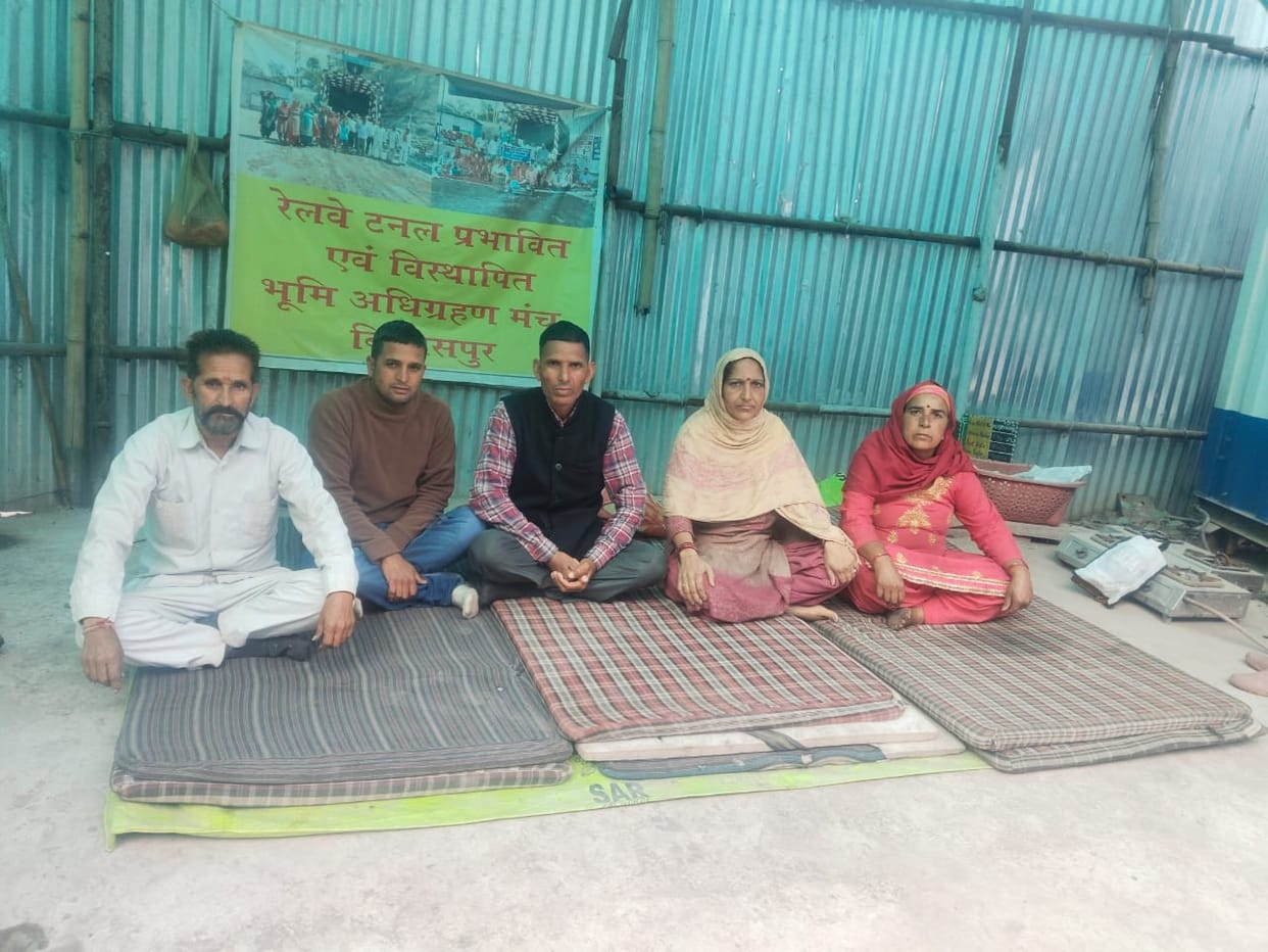 System's indifference: Tunnel-17 affected people have been on strike for 274 days
