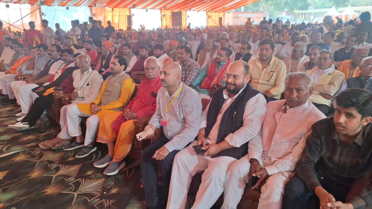 Brahmarishi Vashishtha taught us the art of living: Ram Bhadracharya