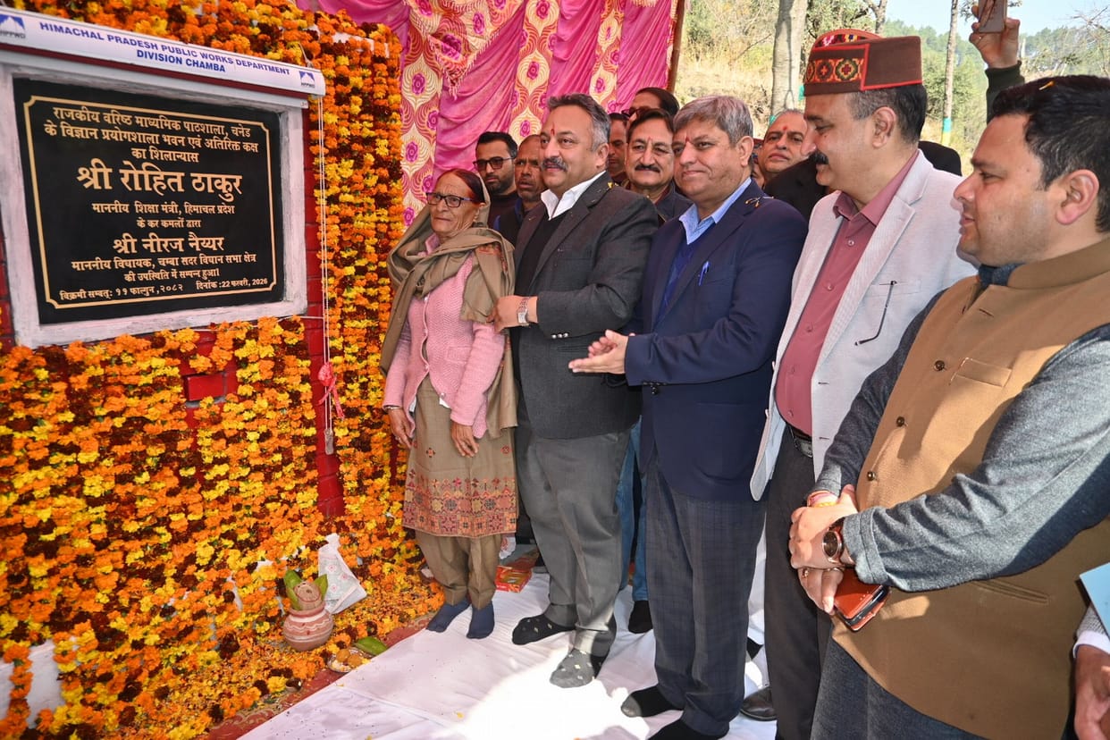 Foundation stone laid for the science block of Chaned School, Sach gets the building