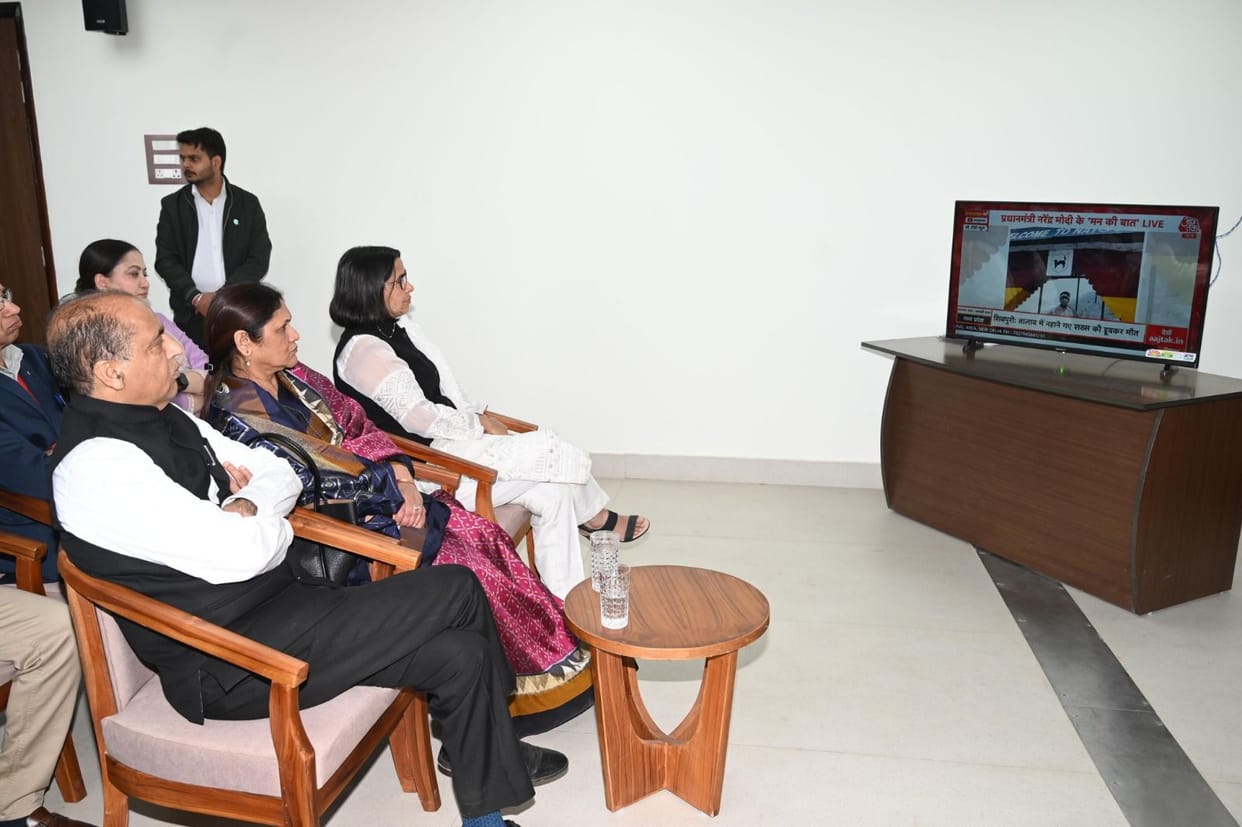AI Impact Summit will pave new avenues of progress for the youth: Jairam