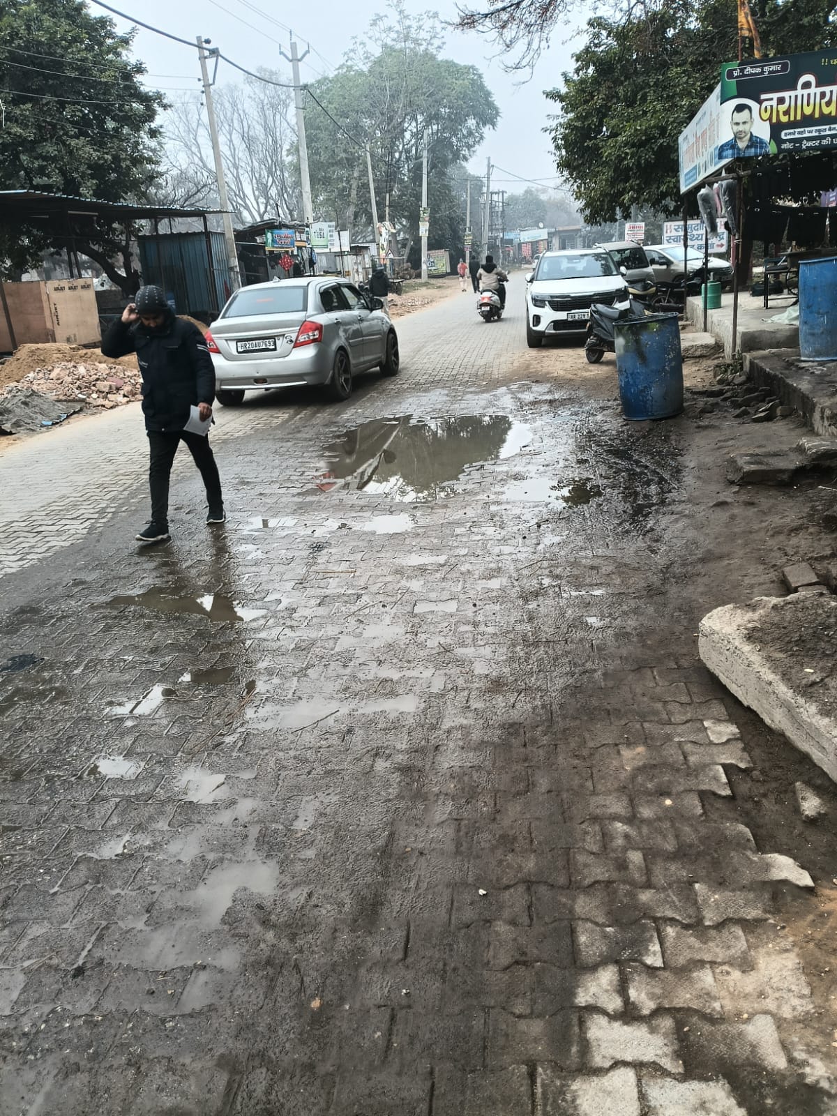 sewerage system need in ding mandi