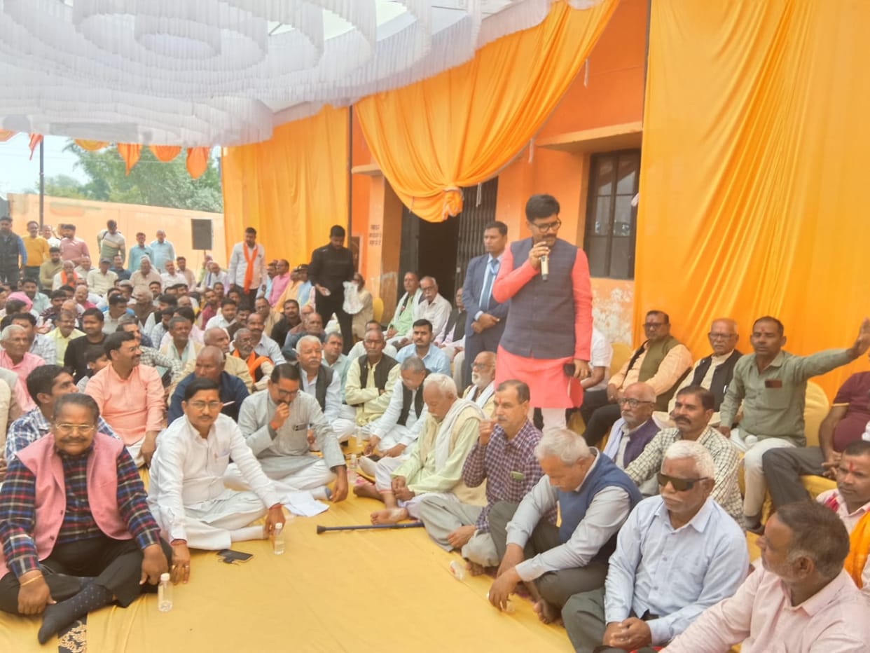 The Suryavanshi Kshatriya community will hold a two-day grand panchayat