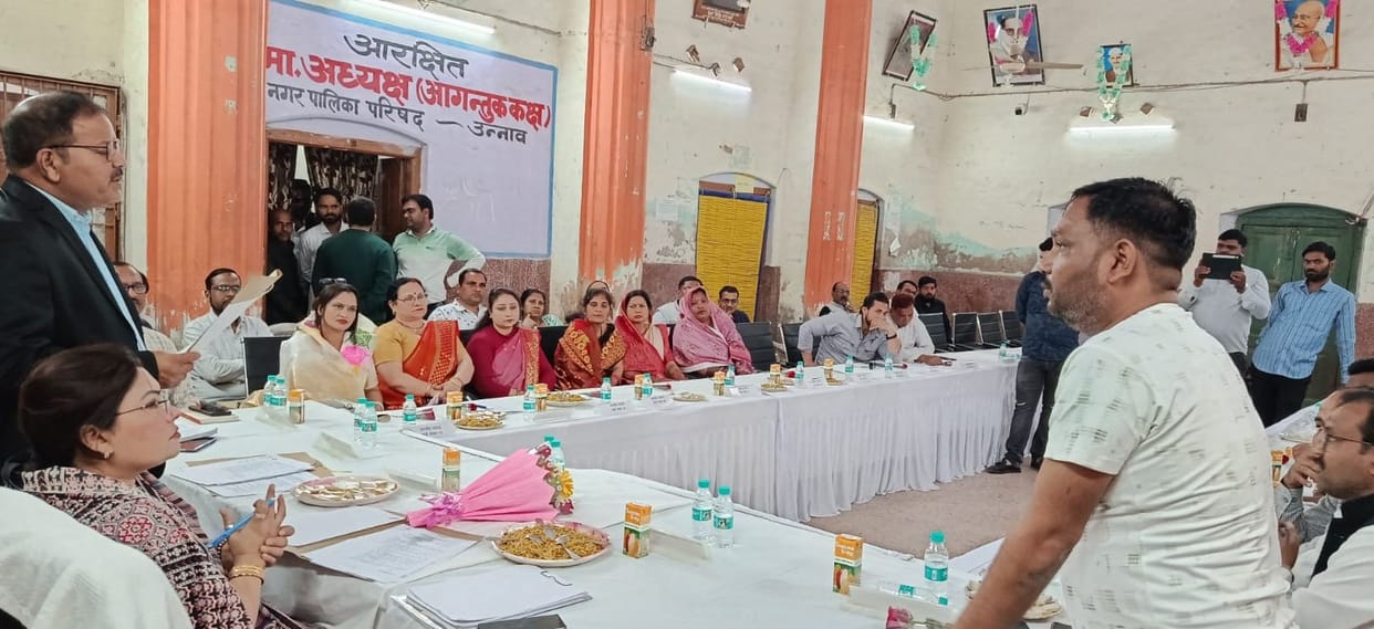 unnao news