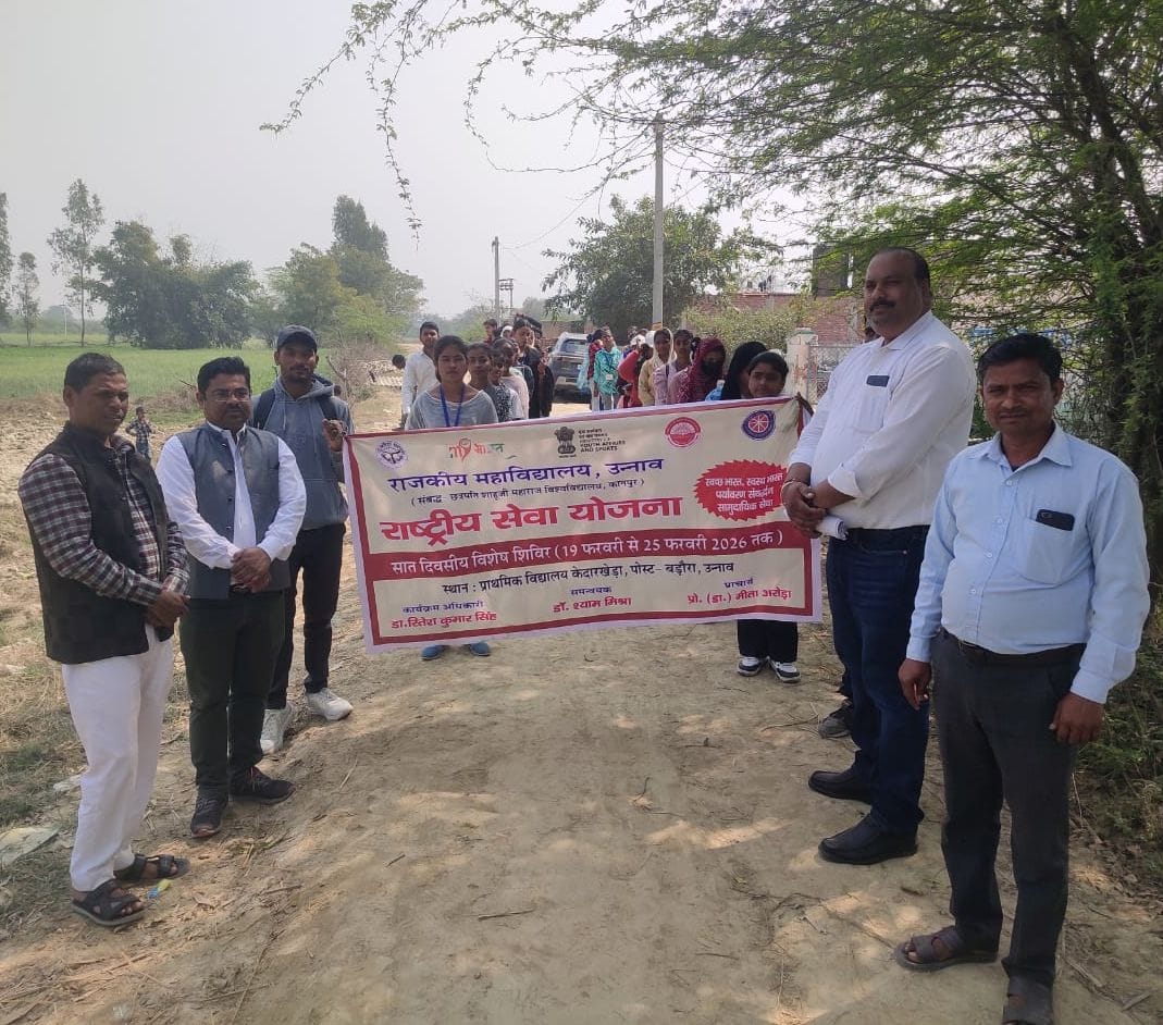 unnao news