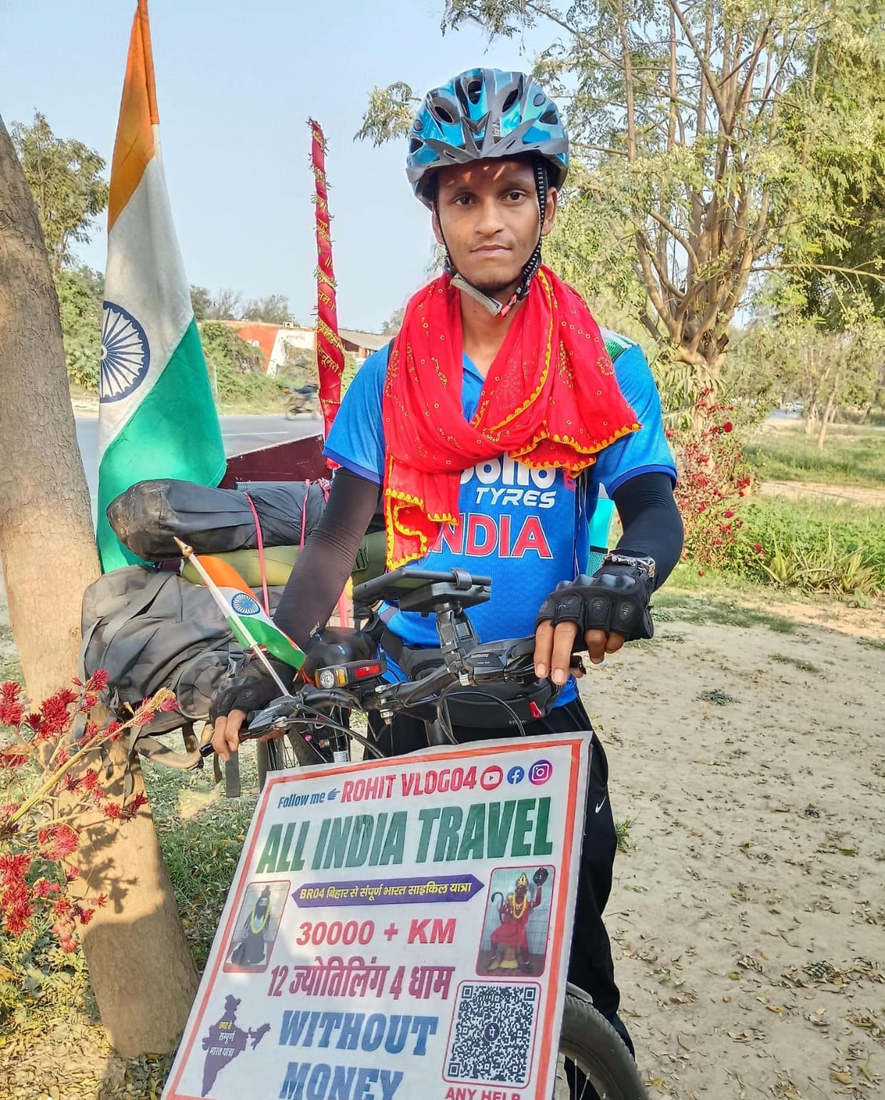 Rohit, who went on a cycle tour, was welcomed