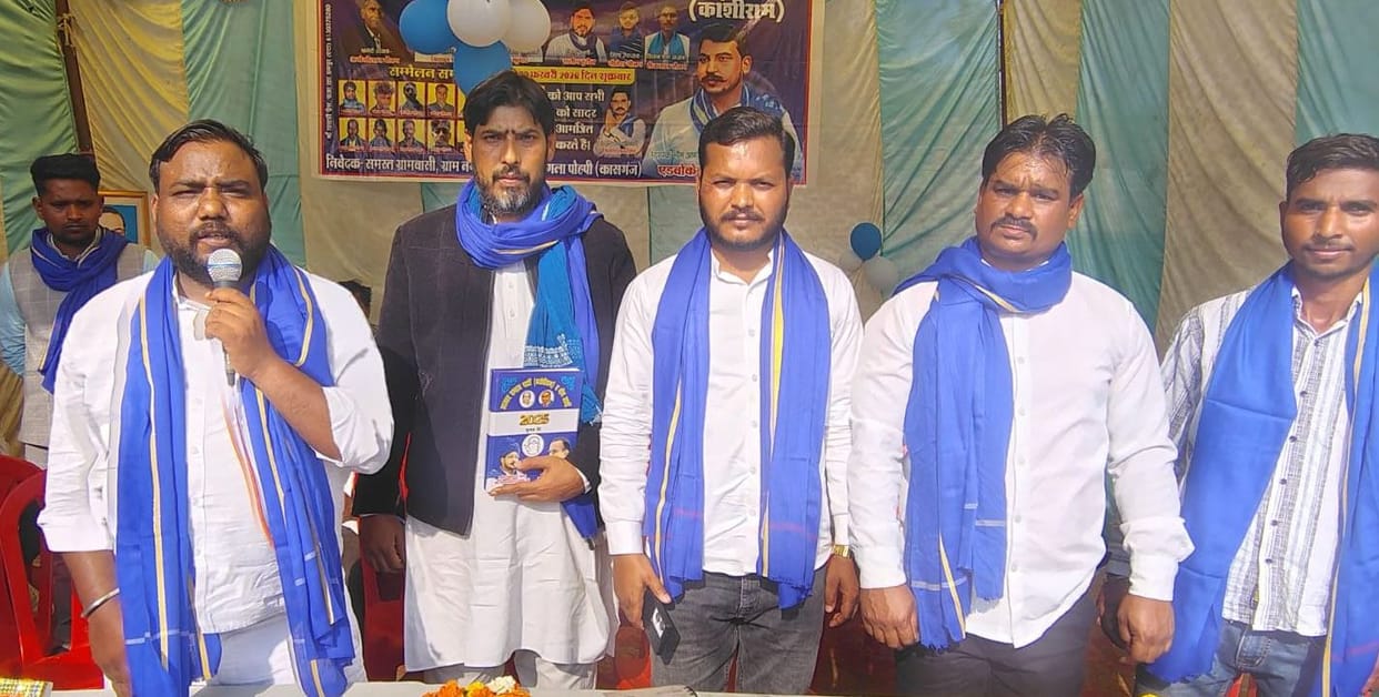 Workers engaged in the work of strengthening the organization