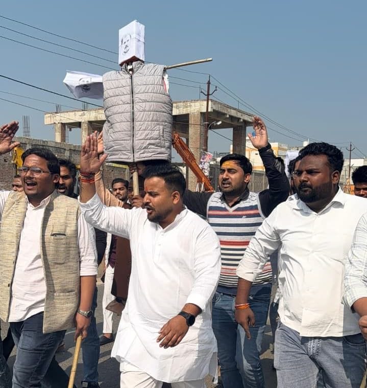 BJP Yuva Morcha protests against ruckus at AI Summit, protests against Rahul