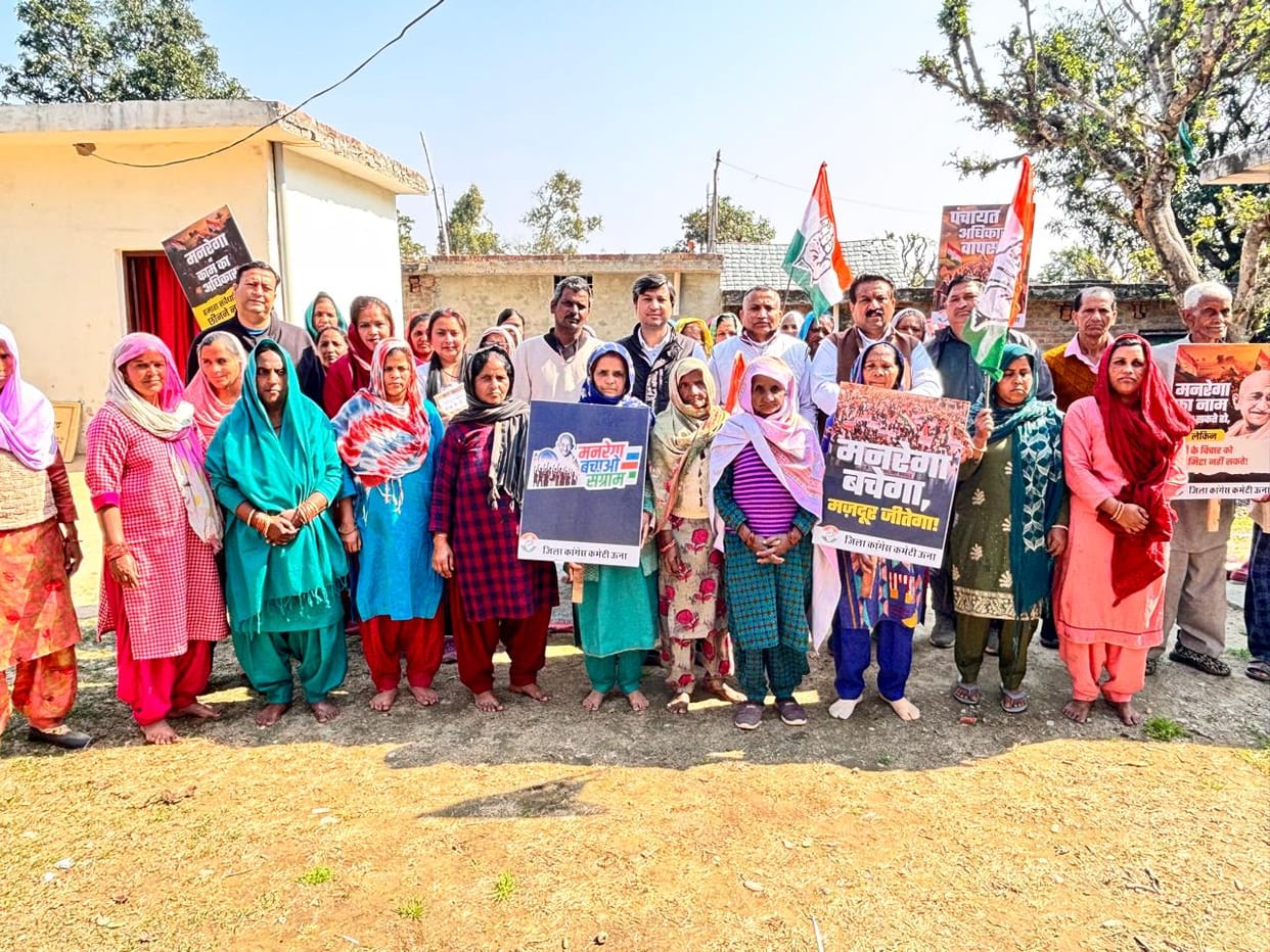 Proposed changes in MNREGA attack the soul of the scheme: Desraj
