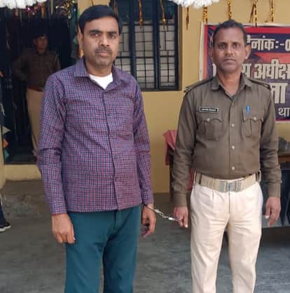 teacher arrested for molesting 8 year old girl, rohtas police, rohtas bihar news