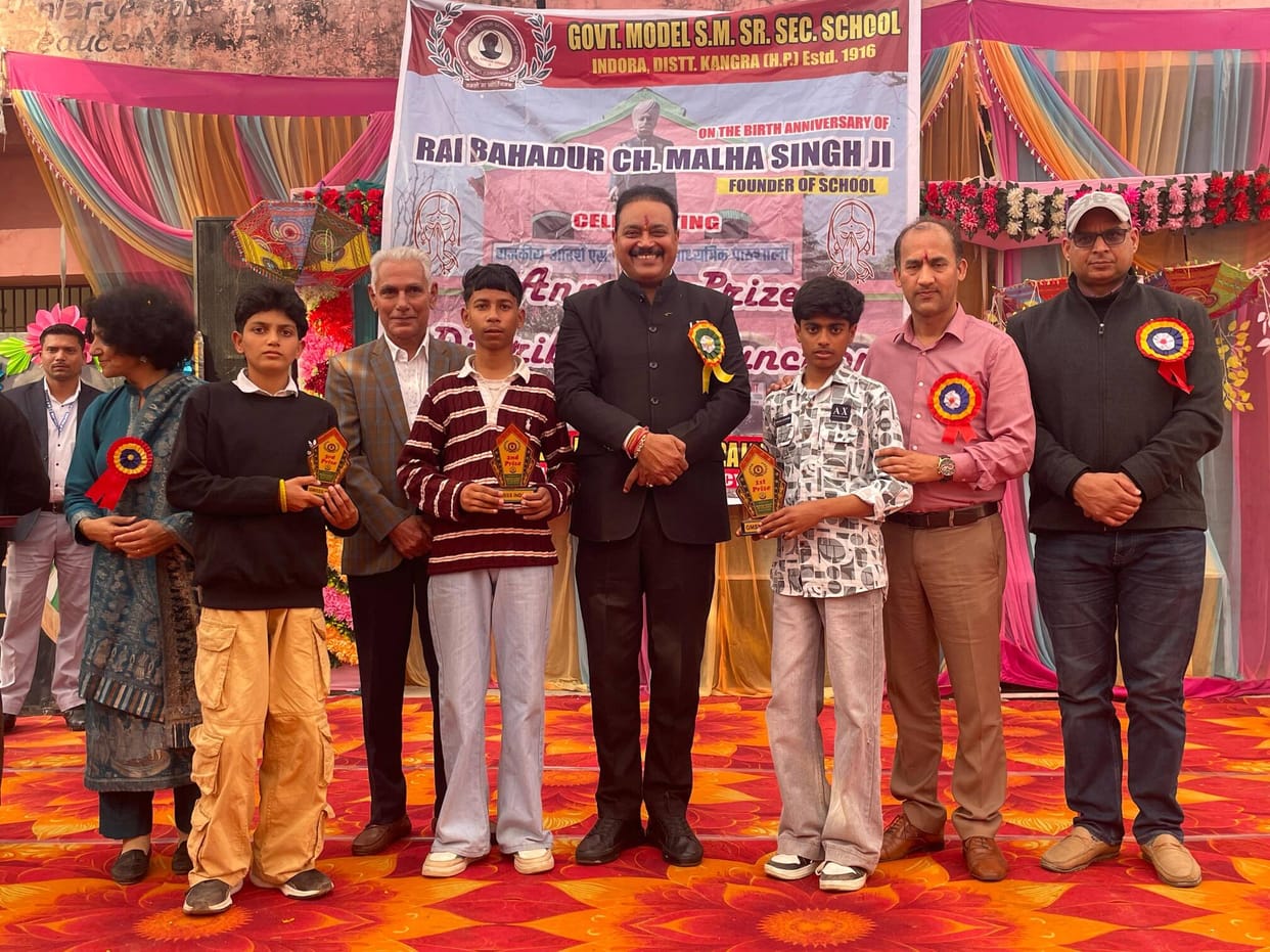 MLA inaugurated the website of Indora School