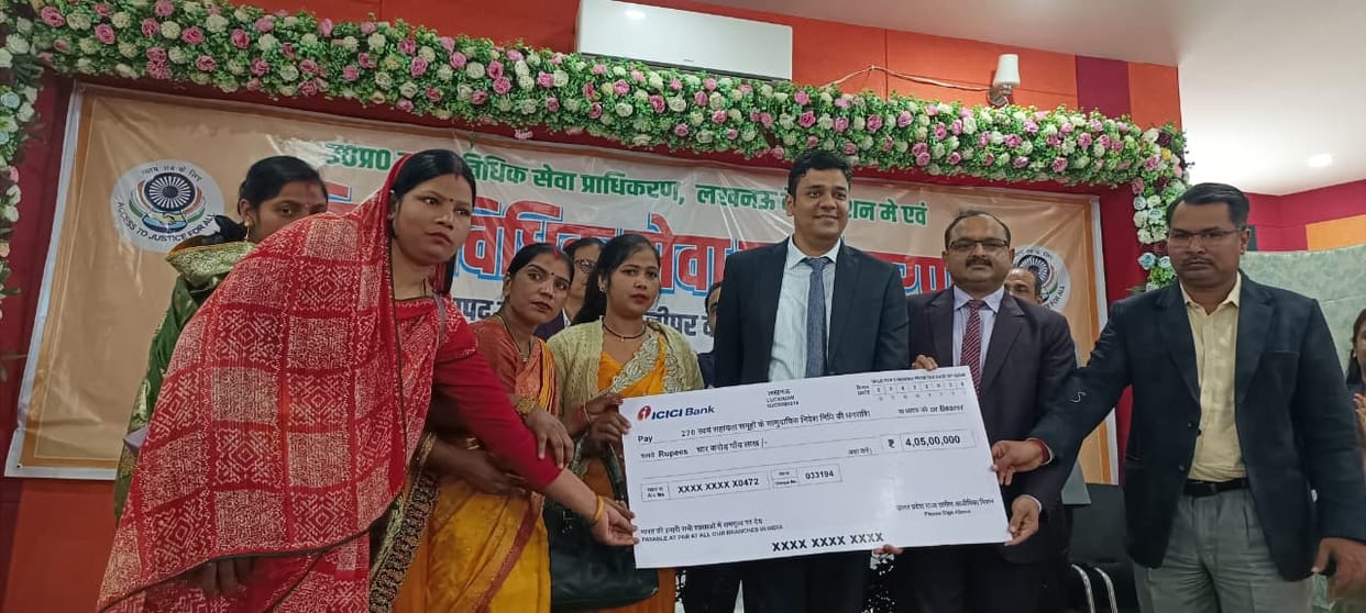 21971 people benefited from the legal aid camp.