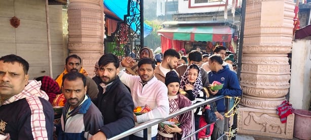 The Shaktipeeth resounded with cheers, 10,600 people bowed their heads.