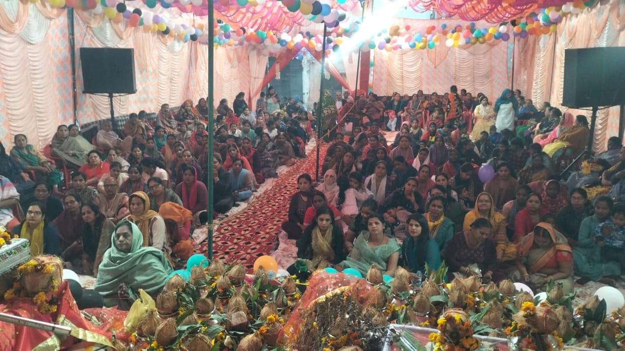 The story of Krishna-Rukmini's marriage is narrated in the Bhagavata Katha.