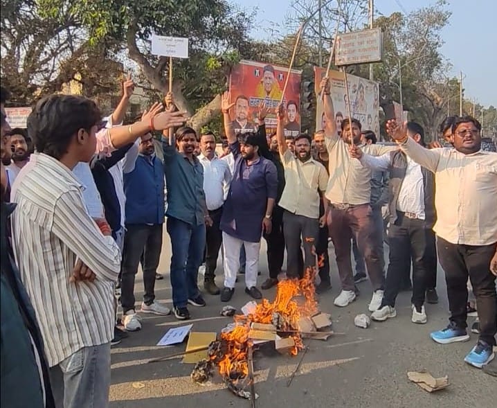 The youth wing protested by burning an effigy.