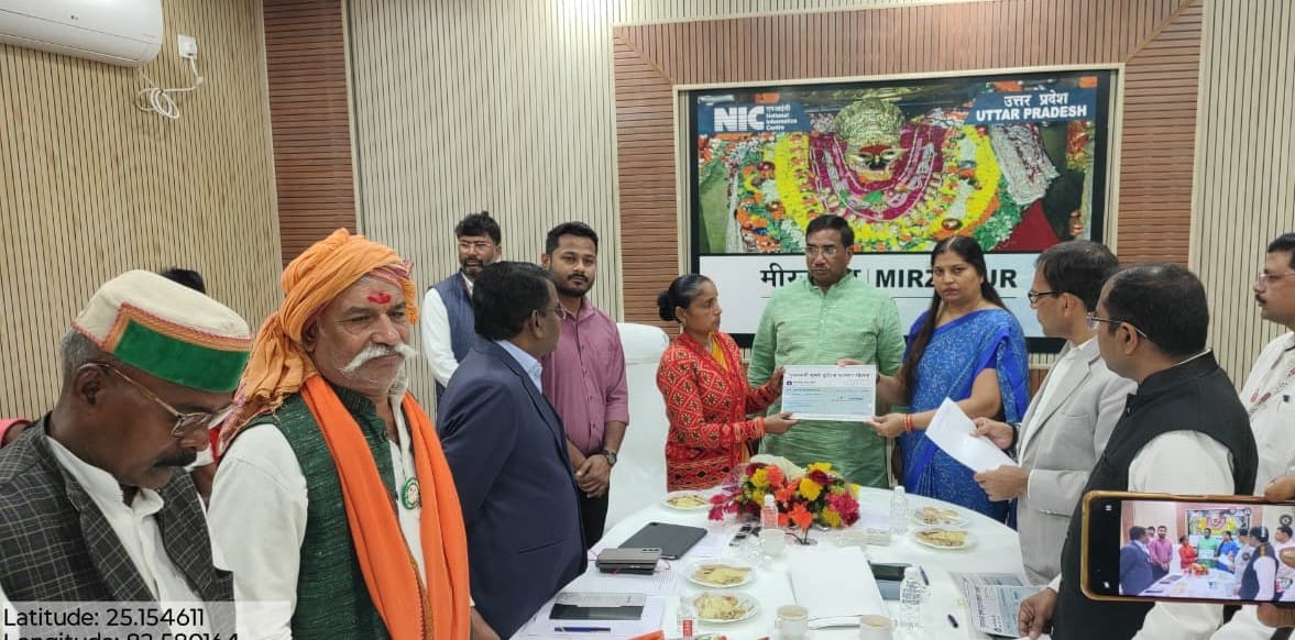 28.97 crore rupees distributed under Prime Minister's Crop Insurance