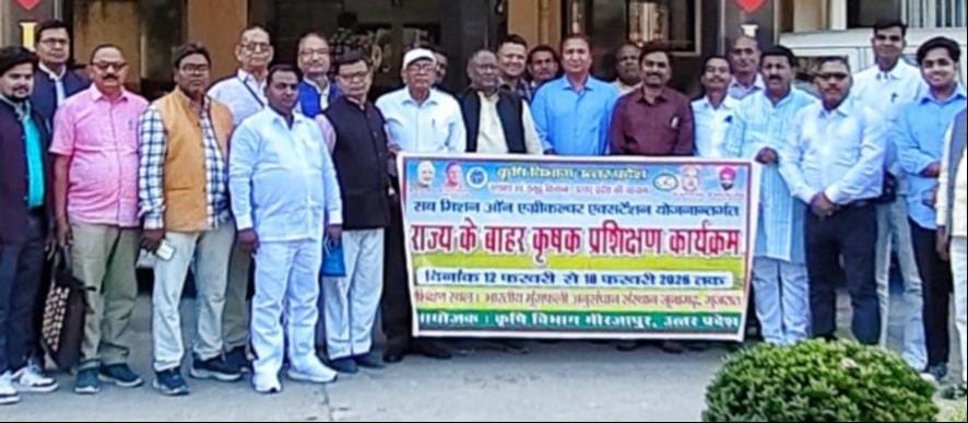 Farmers will cultivate peanuts in the district