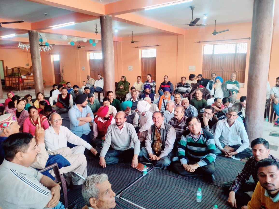 Meeting of Him Parivesh Sanstha against pollution caused by pharmaceutical company