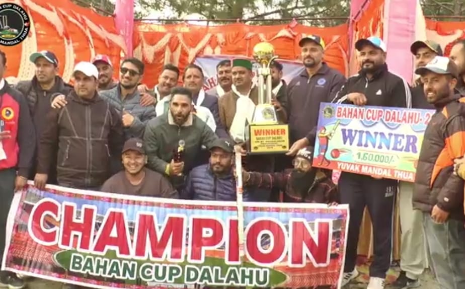 Deccan Chargers Bhadrash won the Bahan Cup DalahuDeccan Chargers Bhadrash won the Bahan Cup Dalahu