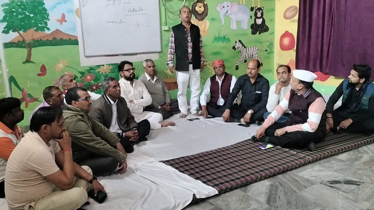 Yadav community expressed objection to the film Yadav Ji Ki Love Story