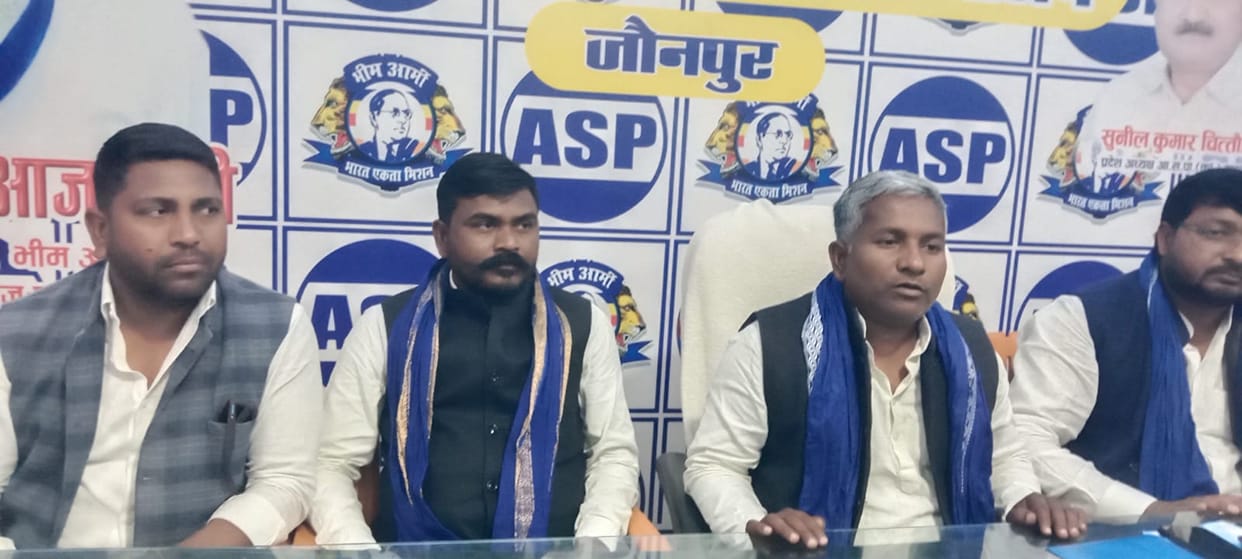 Azad Samaj Party will hold a grand rally on 25th