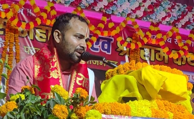 Ram Katha teaches the art of living life: Acharya Rahul Shastri