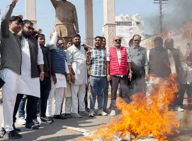 BJYM burnt the effigy of Rahul Gandhi