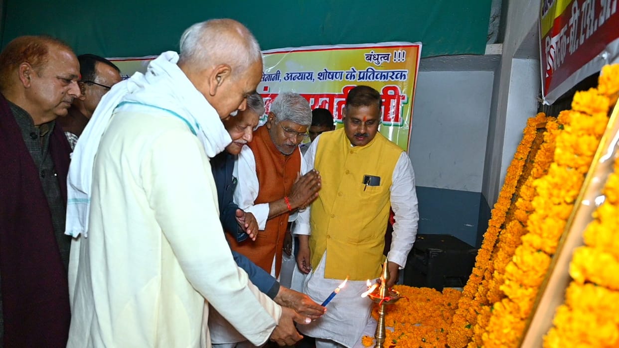 Sahajanand was a pioneer of social justice: Rajesh