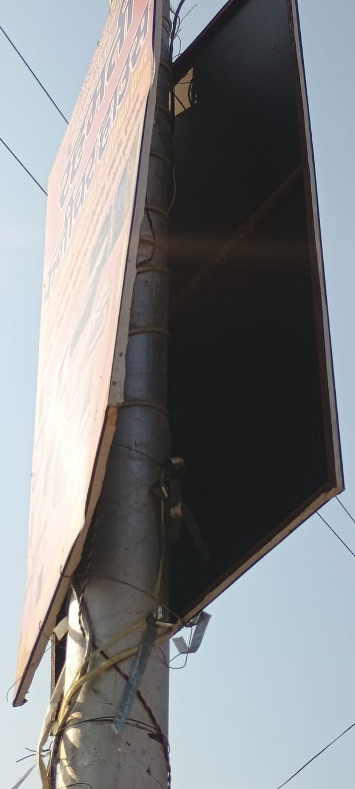No locations have been identified, and illegal hoardings have been put up at 70 locations across the city.