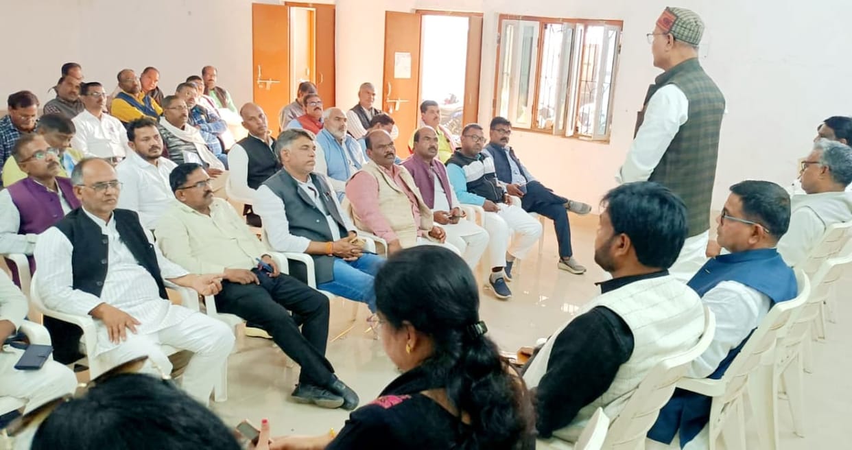 Eliminate the requirement of TET for already appointed teachers