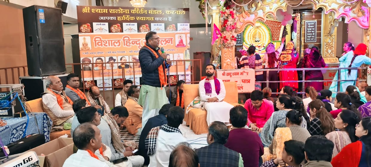 Strengthen your cultural roots: Sanjay