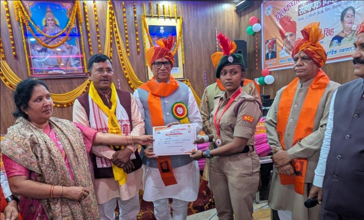 Meritorious students of the college were awarded on Founder's Day