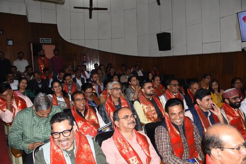 Science magazine Kshitij Vibha released