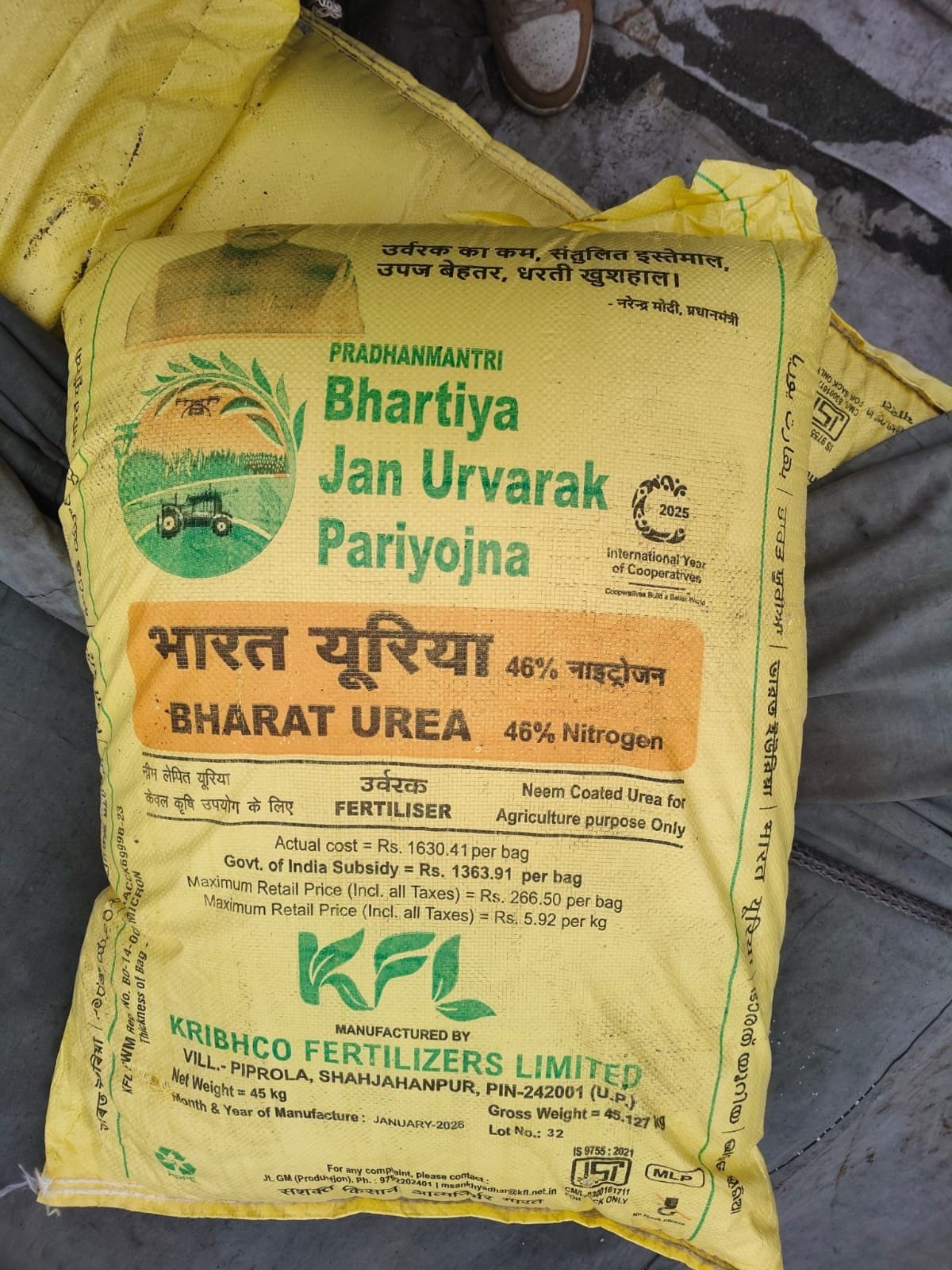 Truck loaded with 550 bags of agricultural urea seized