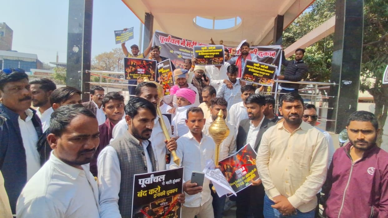 Demand to ban films spreading caste and religious hatred