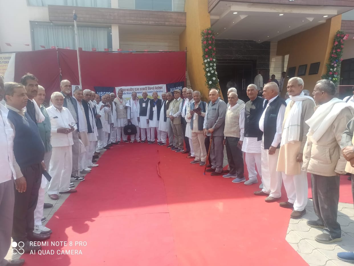 Former Jhajjar pensioner participated in the Kurukshetra convention