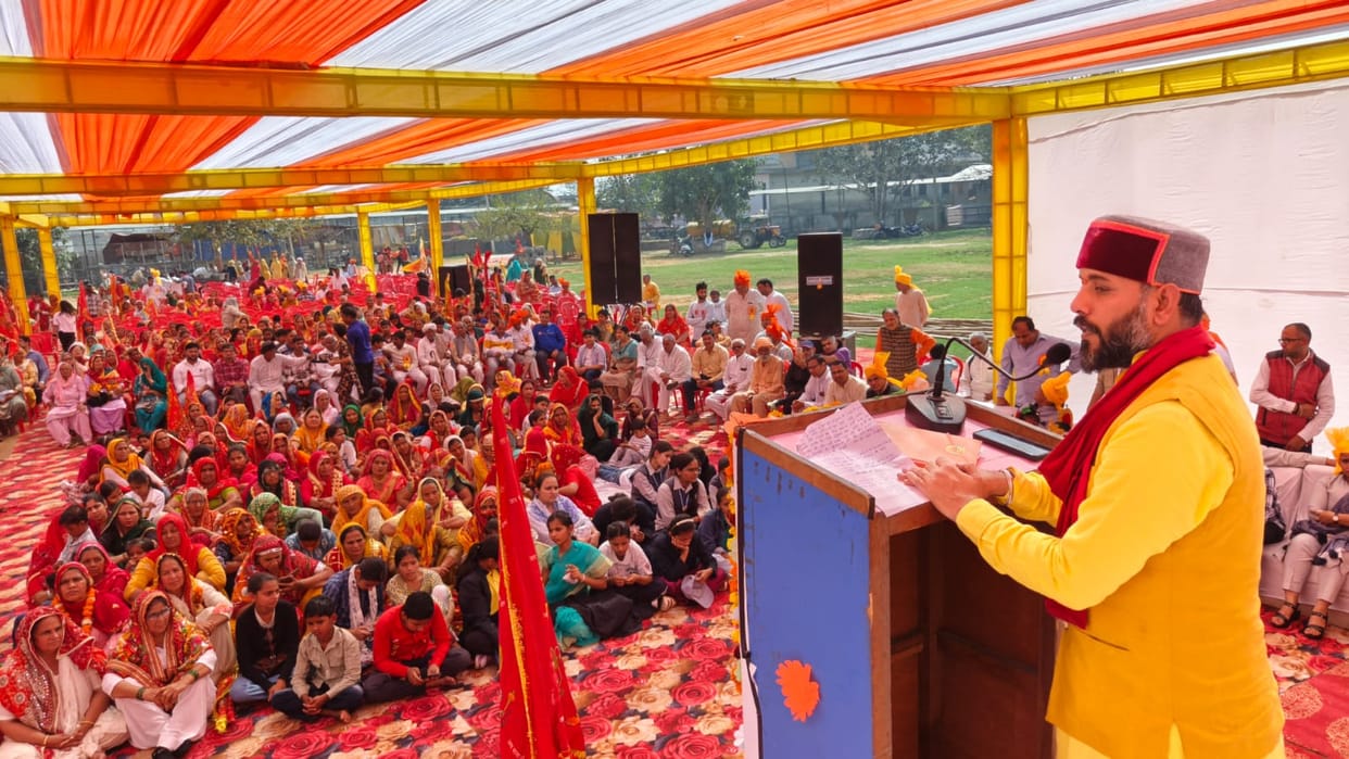 Women took out flag and Kalash Yatra in Hindu conference