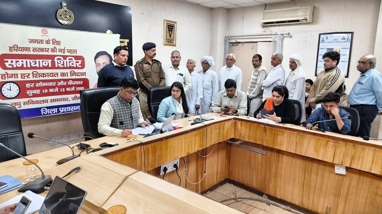 Resolving problems is the administration's top priority: DC