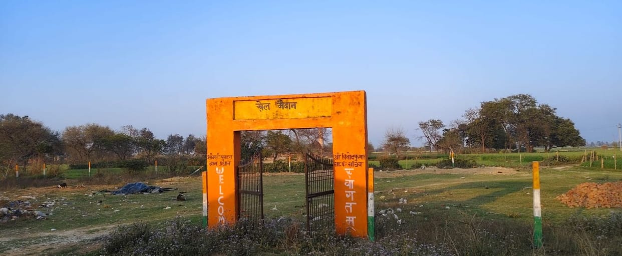 Parks built in 75 Gram Panchayats are in bad condition.