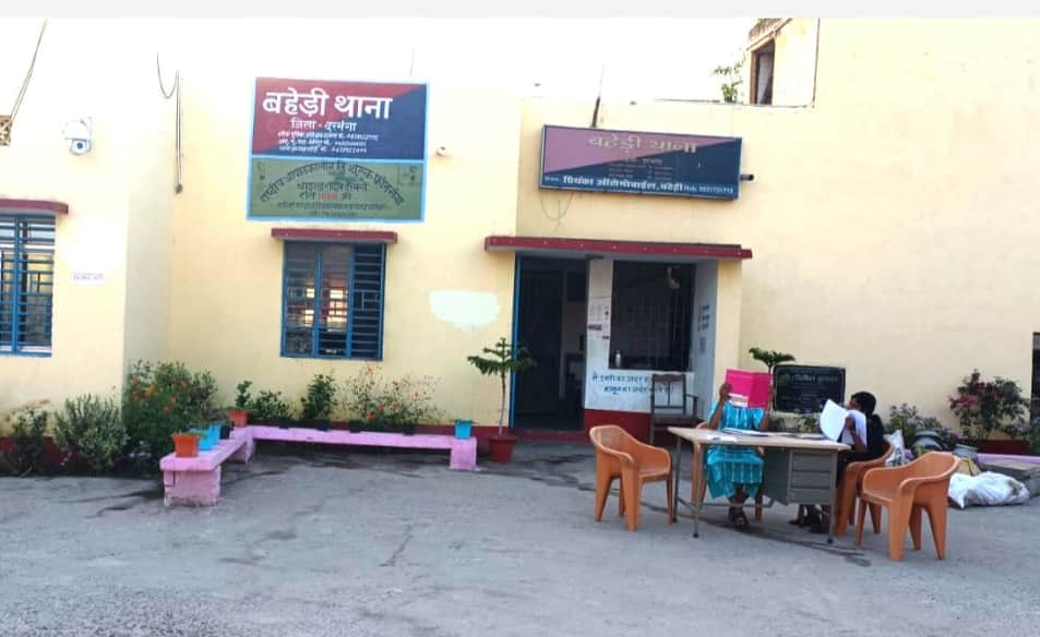 बहेड़ी थाना